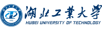 湖北工业大学