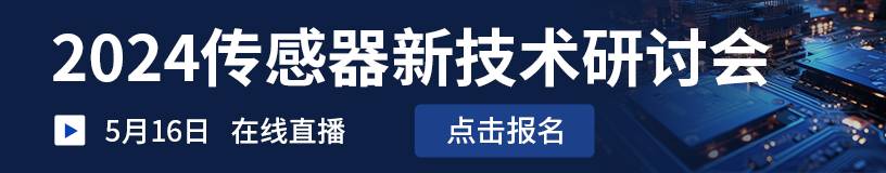 机器人工业机器人(图2)