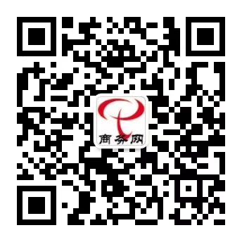 数字化食用菌工厂一部手机同时“掌控”30个菇房_产业资讯_食用菌新闻_中国商务网(图1)