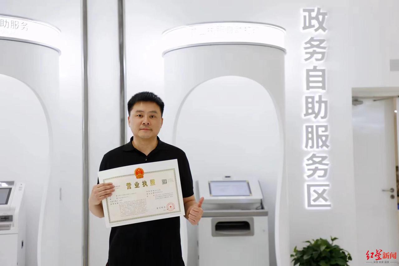 建圈强链调研行｜抢抓人形机器人产业“窗口期”成都如何晋级？(图1)