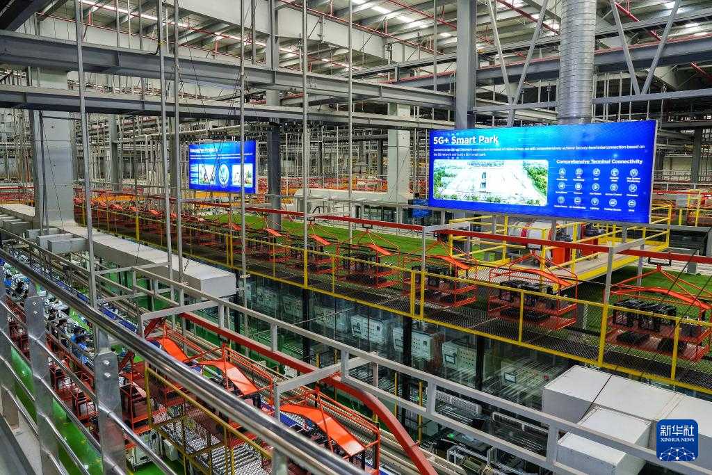 通讯｜中泰企业联合打造5G工厂助力泰国数字化转型(图1)