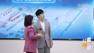 走进企业看信心|数字化工厂的新春新气象(图2)