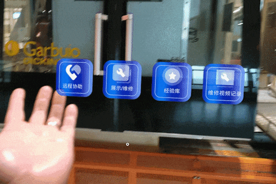威士顿：助力工业数字化转型持续推动产业创新(图3)