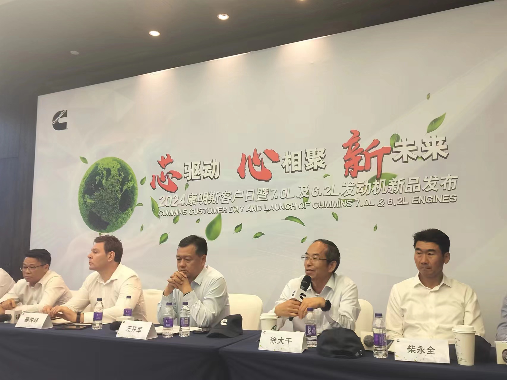 星空体育网站：数字化是汽车四化的底座(图1)