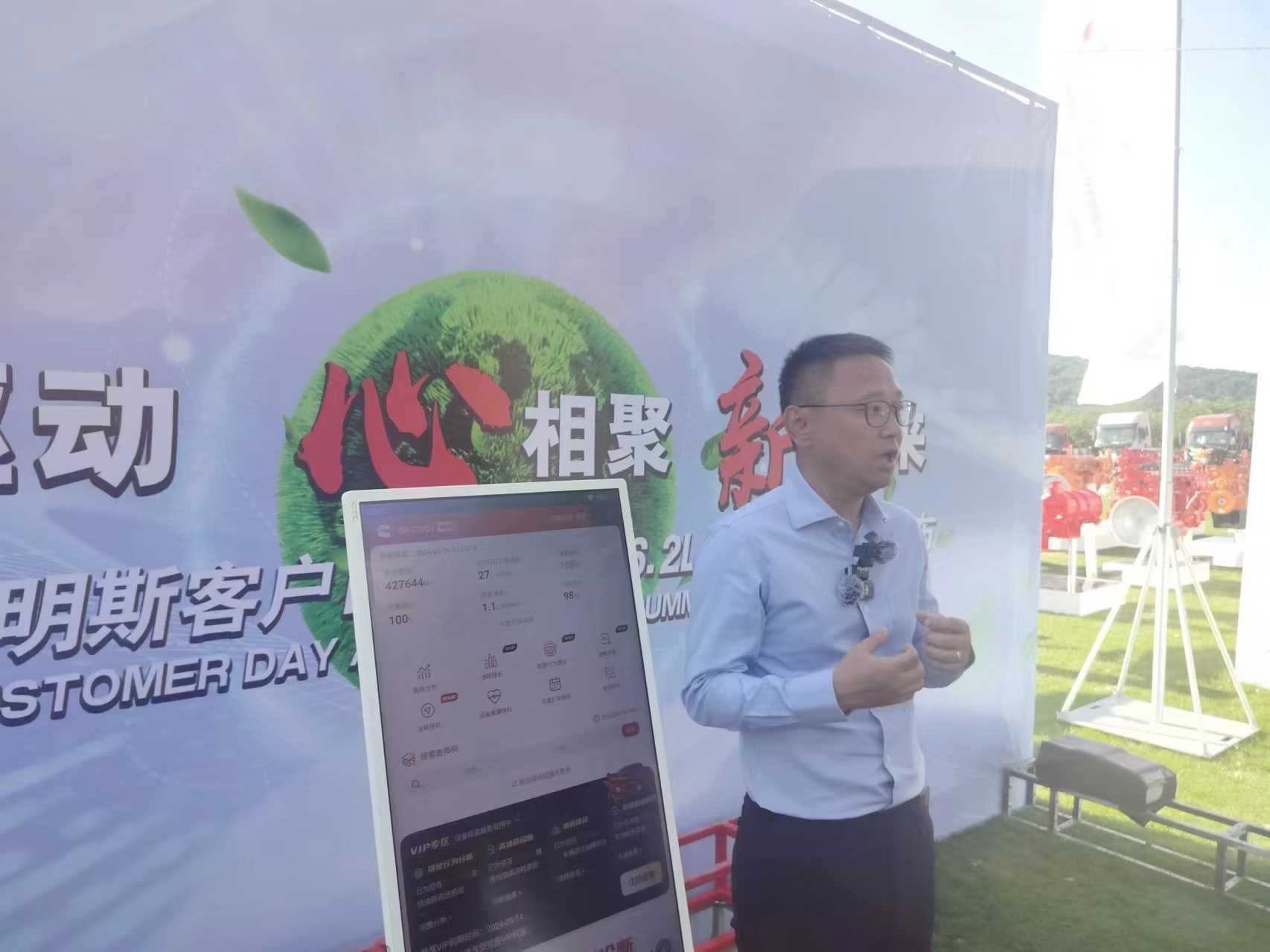 星空体育网站：数字化是汽车四化的底座(图2)