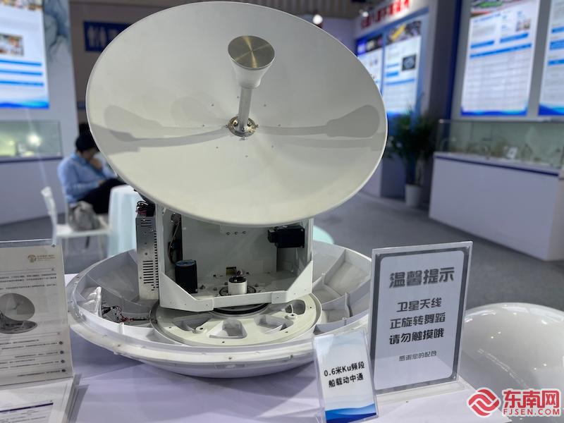 充电机器人、卫星天线、偏光片多项硬核产品亮相海交会产业链成果丰硕(图5)