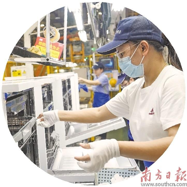 广东龙头企业率先数智化转型汇聚产业升级“向新力”(图2)