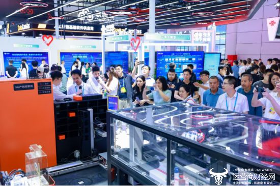 星空体育网站：“新质”成果闪耀峰会激发新型工业化澎湃动能——工业互联网产业生态大会成果丰硕(图3)