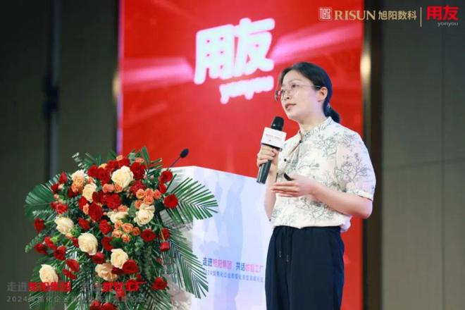 走进旭阳集团感受中国企业500强的“数智”脉动(图7)