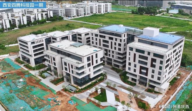 又有大动作！丝路科学城一批“硬核”项目开工、竣工(图11)