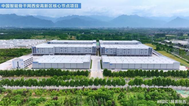 又有大动作！丝路科学城一批“硬核”项目开工、竣工(图12)