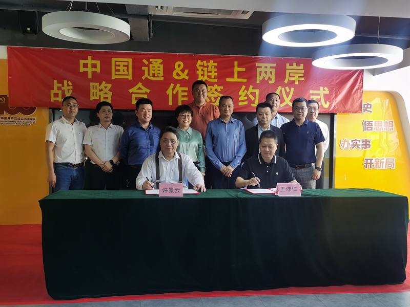 国产工业机器人积极构筑新型工业化之基(图4)