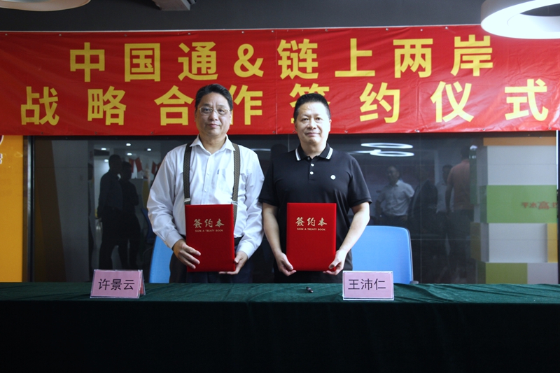 国产工业机器人积极构筑新型工业化之基(图5)