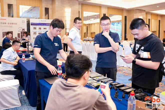 航嘉行业电源闪耀厦门数字化与智能工厂技术交流会(图3)