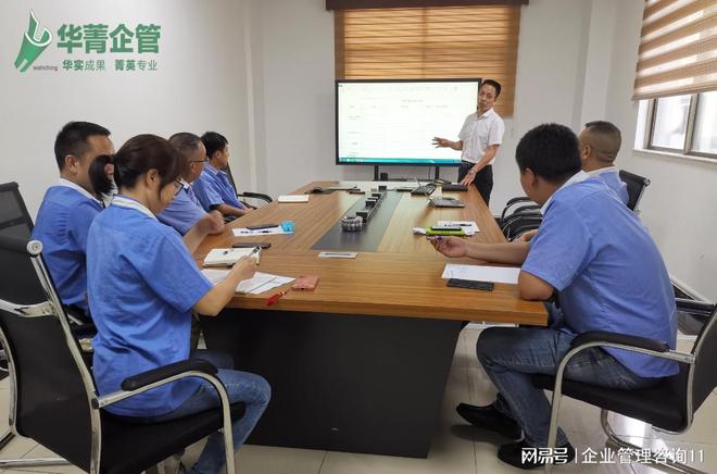 最新推荐深圳比较好的数字化工厂规划咨询公司(图2)