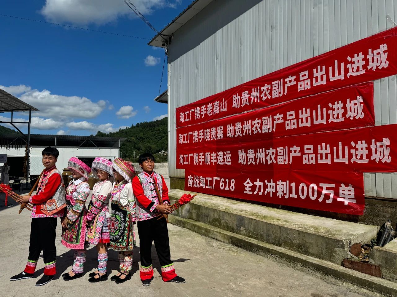 星空体育网站：淘工厂“半托管”半年交卷618：卖爆“禁止蕉绿”产业带迎来入淘工厂潮(图7)