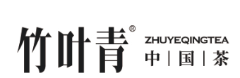 星空体育：竹叶青携手云徙深化数字化战略引领茶行业创新发展(图1)