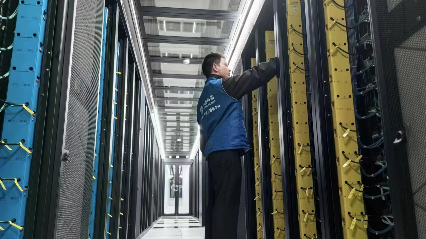 数智驱动千行百业变革宁波移动领航推动新型工业化“提档加速”(图2)