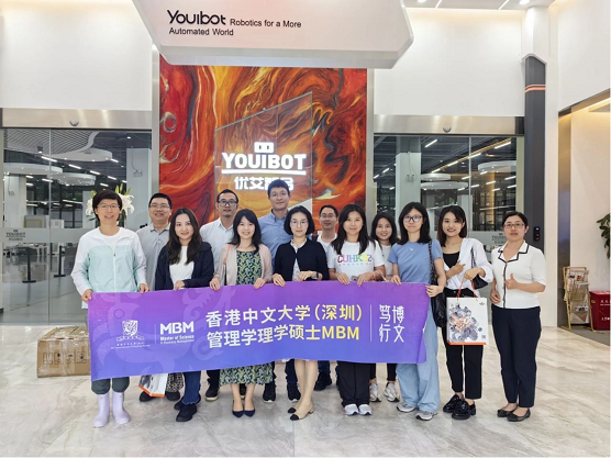 港中大（深圳）MBM博文笃行│第十七站：工业机器人与新质生产力—优艾智合(图1)
