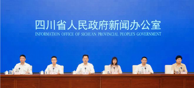 四川:力争2027年实现规上工业企业数字化转型全覆盖(图1)
