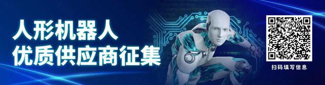 星空体育：哈工大机器人研究所教授赵立军：面向复杂曲面作业的工业机器人系统(图5)