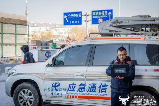 打造创新高地勇立数字潮头北京电信以智算“新”力为首都数字化高质量发展筑基(图3)