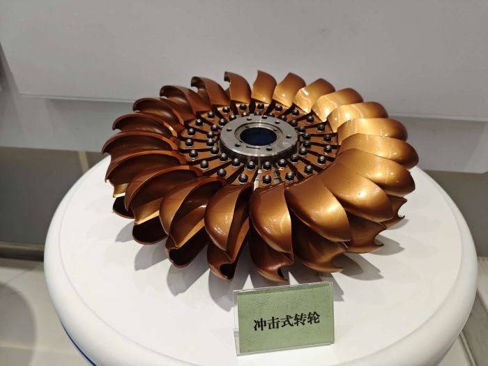 东方电机高质量发展密码：大力推动产业数字化和数字产业化(图3)