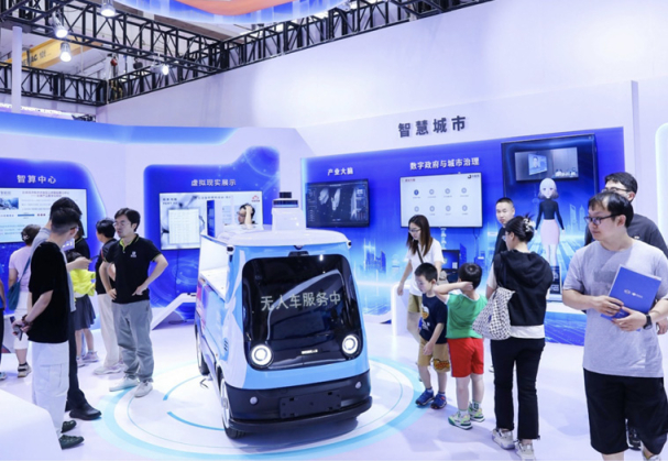 机器人如何改变我们的未来(图4)
