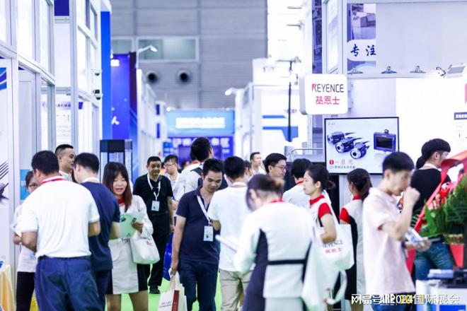 2024深圳工业·自动化展览会（工业机器人企业参展展会）(图1)