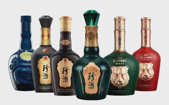 星空体育网站：企企通×『珍酒李渡集团』SRM系统上线珍拓宽数字化“护城河”(图2)