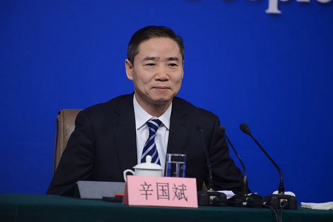 星空体育：工信部：分行业制定数字化转型路线图制定数据要素产业发展政策(图1)
