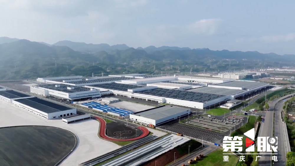 新华网重庆频道(图1)