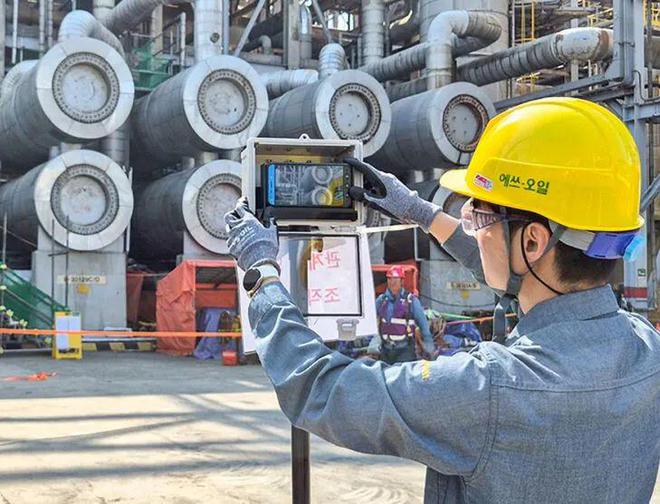 S-OIL完成数字化改造项目打造智能工厂(图1)