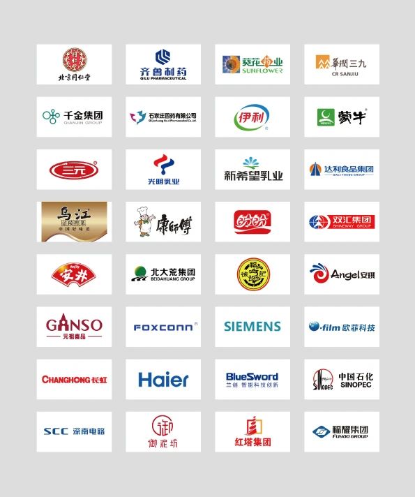星空体育网站：阿童木机器人唯一入选中国机械工业联合会TOP50的并联机器人品牌(图6)