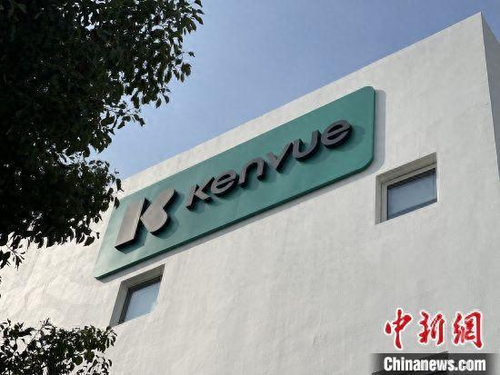 从“灯塔工厂”汇聚看长三角产业集群创新力(图1)