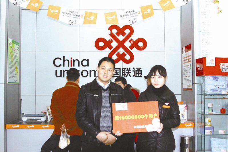 “百年传承三十向新”｜跨越天堑联通荆楚(图4)