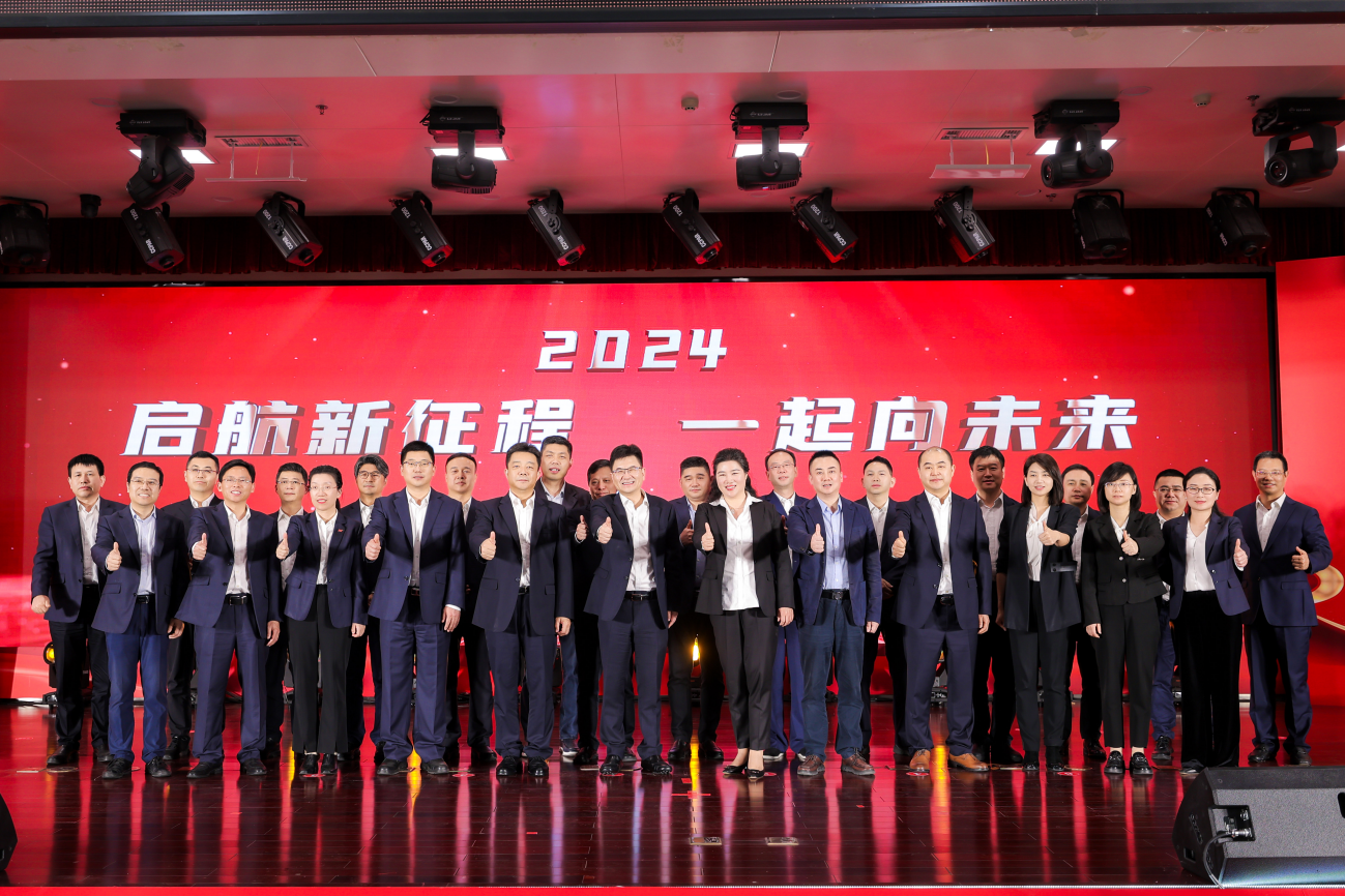 “百年传承三十向新”｜跨越天堑联通荆楚(图6)