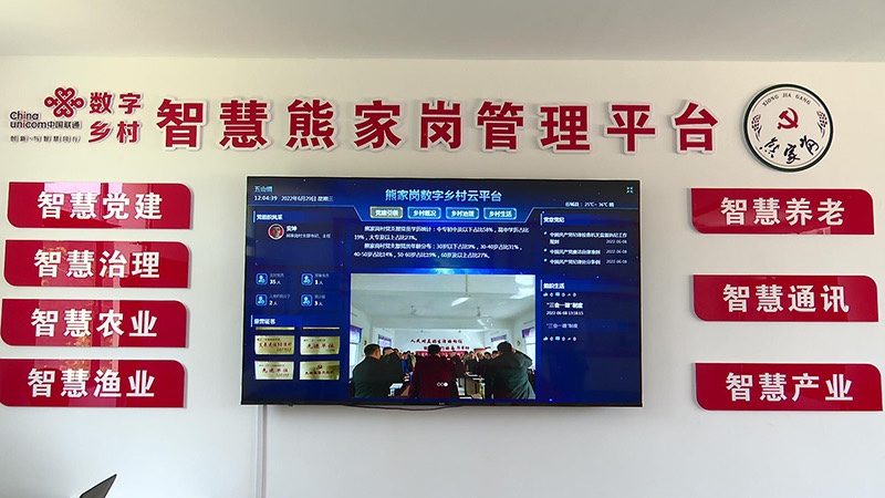 “百年传承三十向新”｜跨越天堑联通荆楚(图10)