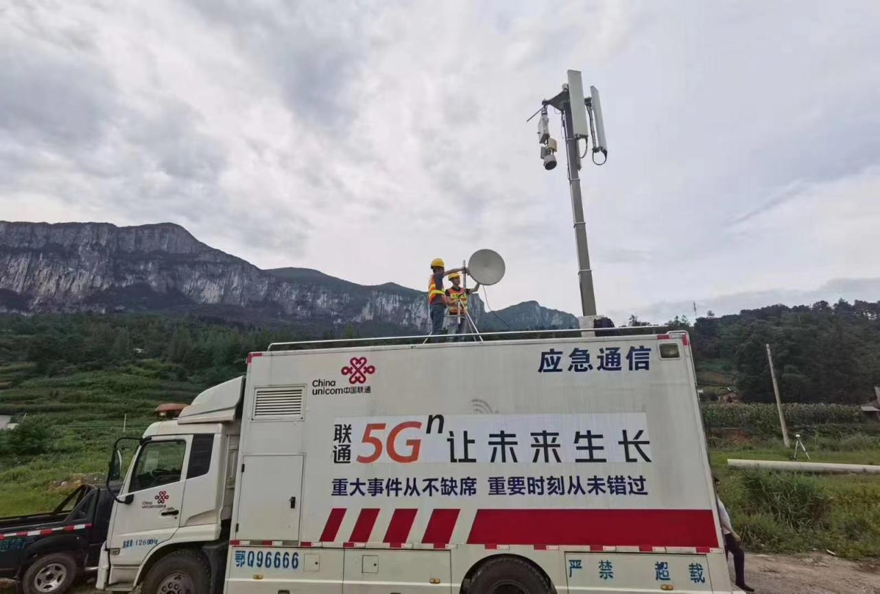 “百年传承三十向新”｜跨越天堑联通荆楚(图11)