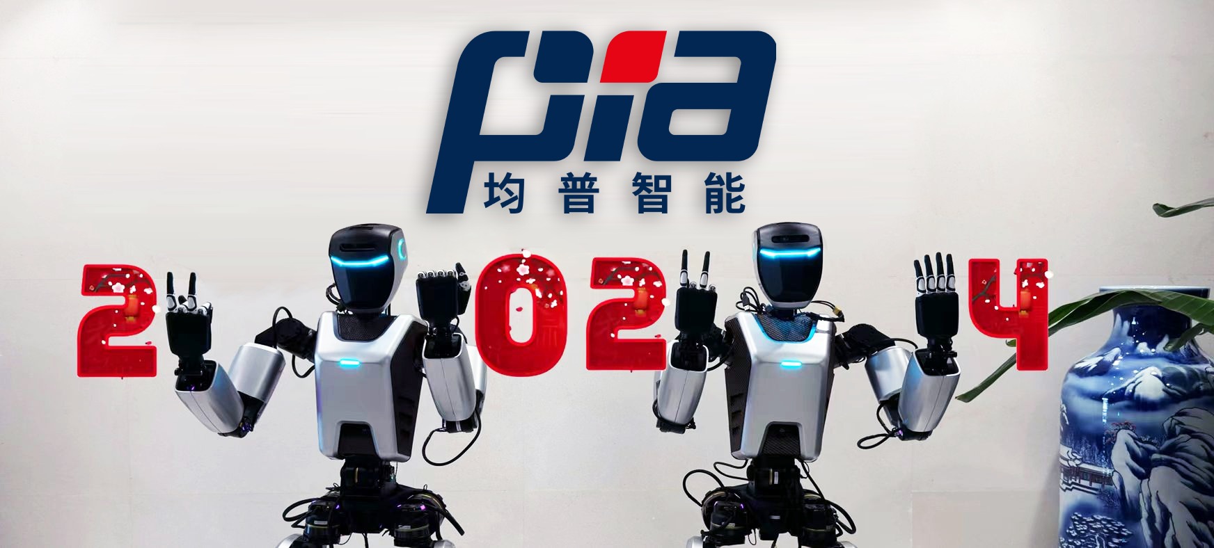 科创板上市公司均普智能董事长周兴宥：人形机器人市场空间或远大于汽车(图1)