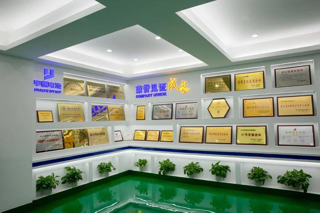数字化工厂在遂昌！宇恒电池智能制造水平高(图3)