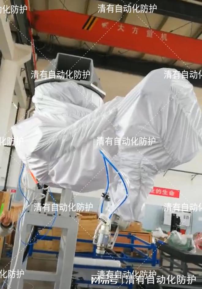 星空体育网站：脱模剂工业机器人防护服(图1)