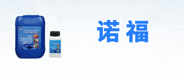 星空体育网站：大型发酵工厂种子罐噬菌体污染不再怕这些策略超有效(图4)