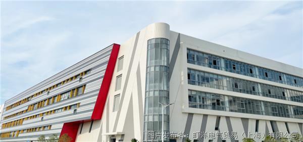 星空体育网站：数字化工厂全面启动町洋是如何奋楫新征程？(图1)