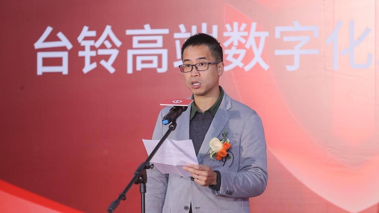 7000㎡！台铃高端数字化工厂揭幕(图5)