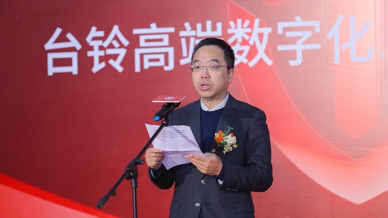 7000㎡！台铃高端数字化工厂揭幕(图7)