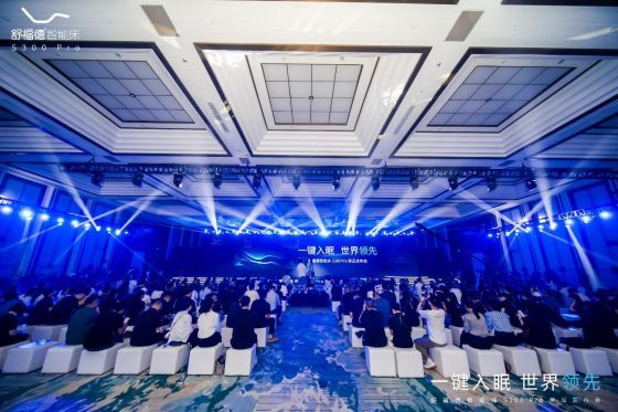 舒福德巴黎“出圈”攀登全球价值链的高阶段位(图1)