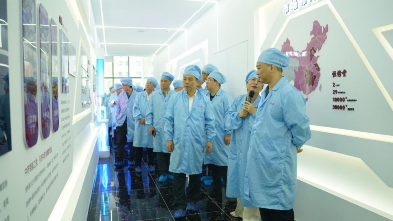 恒修堂作为试点企业参与中小企业数字化转型城市试点片区调研交流(图2)