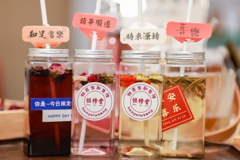 恒修堂作为试点企业参与中小企业数字化转型城市试点片区调研交流(图4)