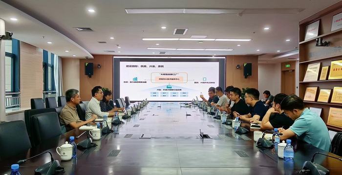 助力大模型生态产业发展济南市大力推进大模型创新工厂建设_泉城新闻_大众网(图1)